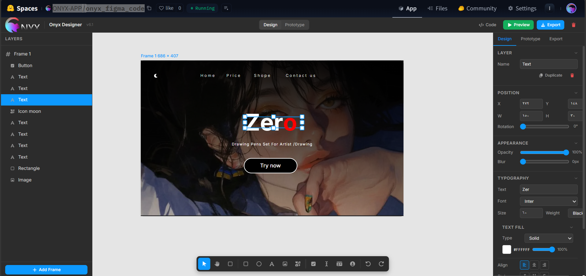 Onyx Designer v6.1 Interface Screenshot